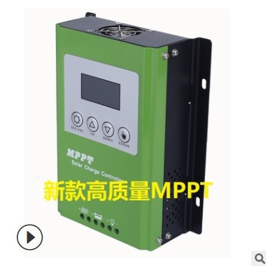 MPPT光伏控制器 12V 24V 48V 96V 100V 120A 效率好光伏充电系统图3