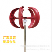 无锡风腾新能源科技发展有限公司