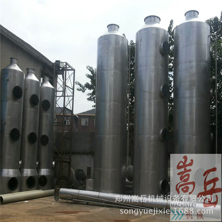 20170113150728642864874514