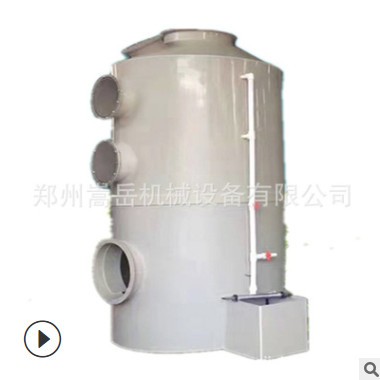 PP碳钢脱硫塔 锅炉烟气脱硫净化塔 大型砖厂脱硫塔废气脱硫除尘塔图1