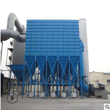 环保铸造除尘设备 铸造中频炉除尘器 电炉除尘器厂家图3