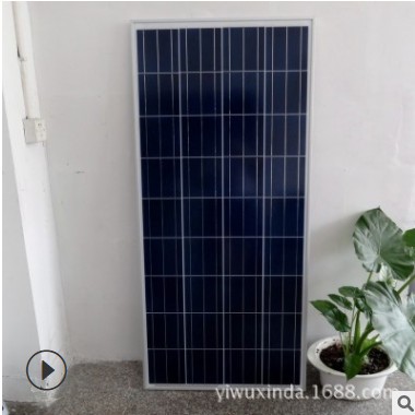 厂家直销现货多晶150W太阳能板户外太阳能板太阳能板组件图2