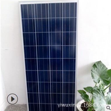 厂家直销现货多晶150W太阳能板户外太阳能板太阳能板组件图3