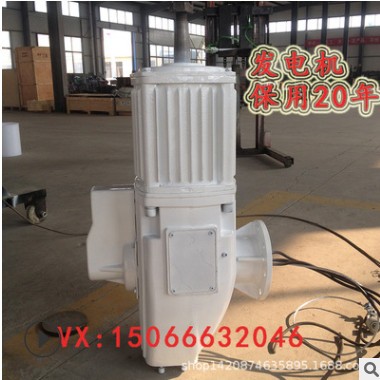 5KW风力发电机五千瓦三相交流永磁发电机批发小型家用风力发电机图2