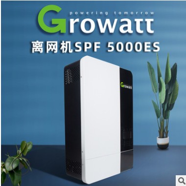 古瑞瓦特离网逆变器Gorwatt 48V储能逆变器SPF5000ES 120V~430V图3