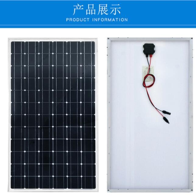 厂家太阳能光伏板200W单晶正A级足功率光伏组件可充12V/24V电池图1