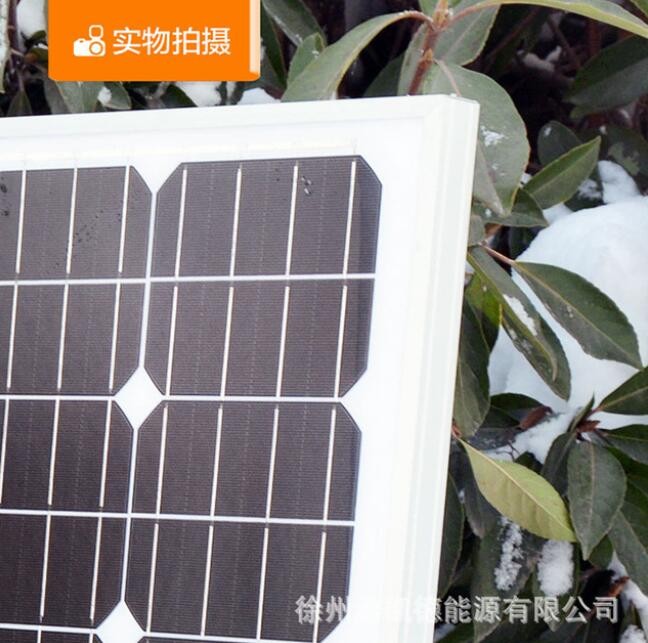 全新80W瓦单晶太阳能板太阳能板路灯光伏发电系统12V家用图2