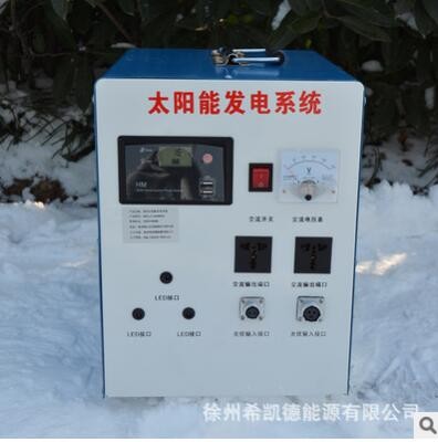 整套家用太阳能发电系统1500W输出220V可带电视电脑冰箱电饭锅等图2