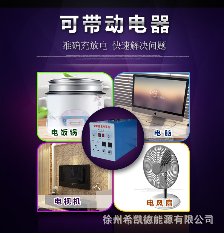 1500W.jpg
