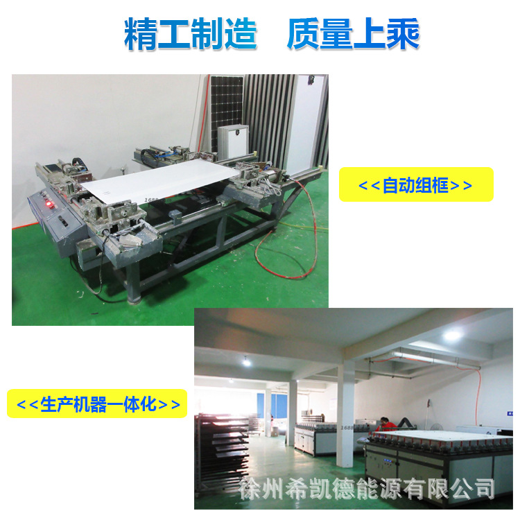 详情3.jpg