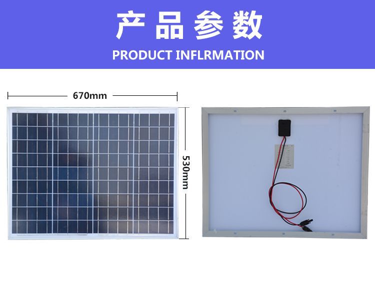 产品参数.jpg