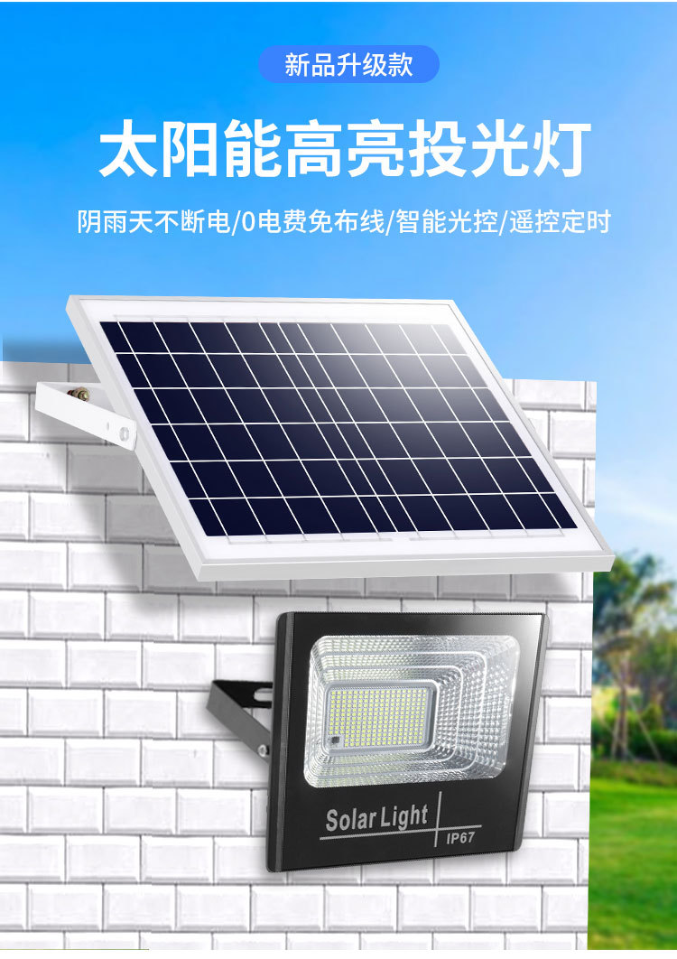 微信图片_20201106092855.jpg