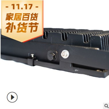 跨境专供cobLED投光灯亚马逊速卖通电商庭院灯广场公园照明灯路灯图3