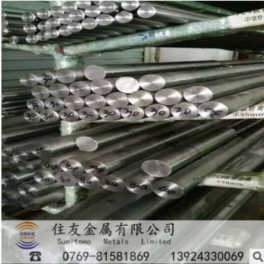 美标医用航空T-35钛合金板耐磨耐腐蚀T-35磨光圆棒硬度送货上门