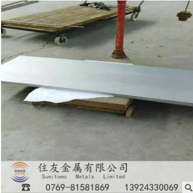 美标医用航空T-35钛合金板耐磨耐腐蚀T-35磨光圆棒硬度送货上门图2