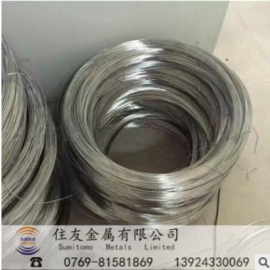 航空医疗优质BT3-1钛合金板高强度耐腐蚀磨光钛棒价格高硬度成分图3