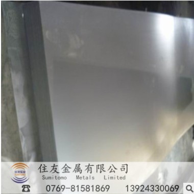 航空医疗优质BT3-1钛合金板高强度耐腐蚀磨光钛棒价格高硬度成分图2
