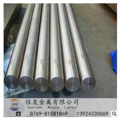 Ti-6242S钛合金板抗氧化耐高温Ti-6242S钛棒航空医疗级高硬度钛管