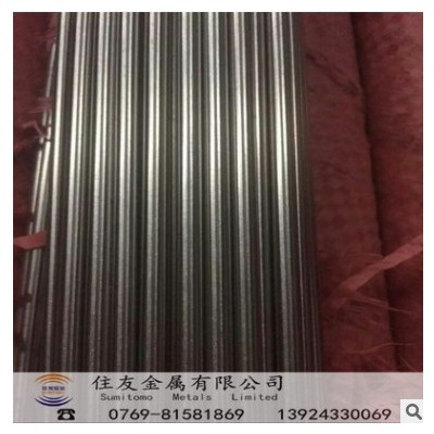 国标TA10钛合金板耐高温换热器用TA10磨光钛棒耐腐蚀钛管厂家价格