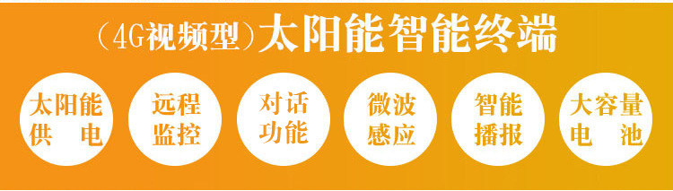 详情页_04.jpg