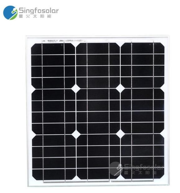 星火全新太阳能板40瓦单晶太阳能电池板12V蓄电池直冲光伏板发电图3