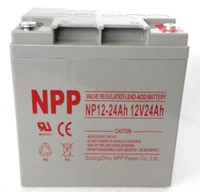太阳能板专用蓄电池12v24AH 家用太阳能电池板户外监控光伏板图3