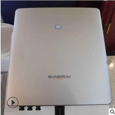 阳光电源逆变器SUNGROW全系列光伏并网逆变器 单相双路阳光电源图2