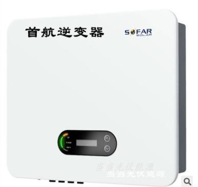 首航逆变器SOFAR15-100KW现货供应三相380V太阳能光伏并网逆变器图2