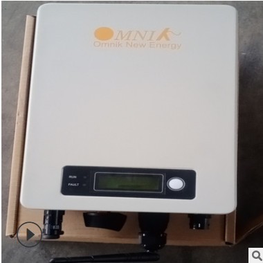 欧姆尼克1.5KW微型光伏逆变器单相组串式并网逆变器含WIFI DC开关图2