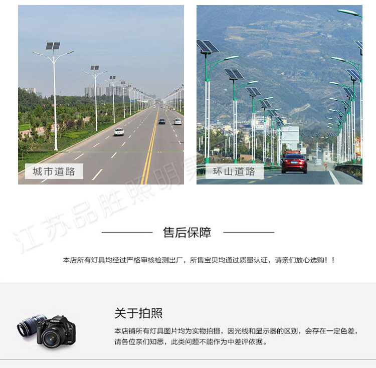 锂电池_09