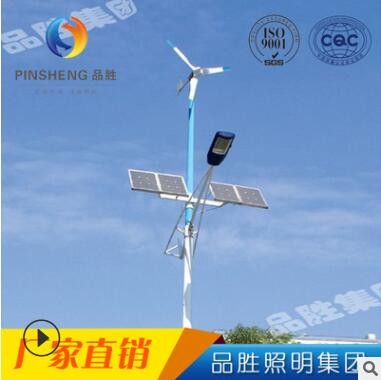 太阳能路灯杆 新农村6米30w太阳能路灯 一体化led太阳能路灯图3