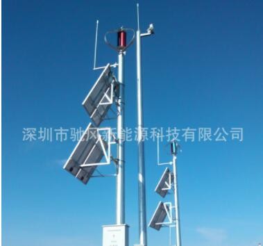 200W小型垂直轴永磁风力发电机 风光互补路灯 风光互补发电图3