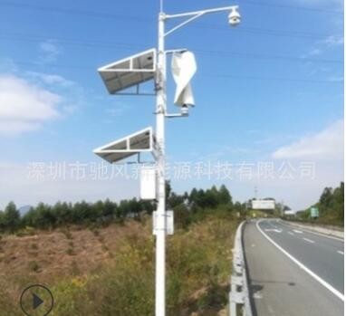 可定制 螺旋型 永磁悬浮200W风力发电机 小型垂直轴 微风启动