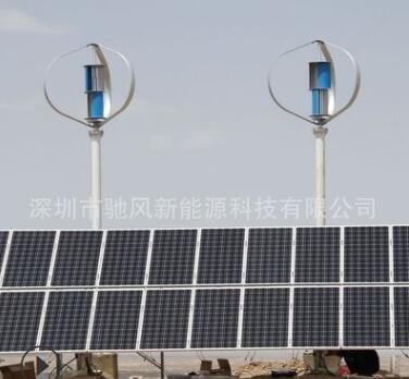 微风发电 足功率1000W永磁悬浮风力发电机 1KW垂直轴风机图3