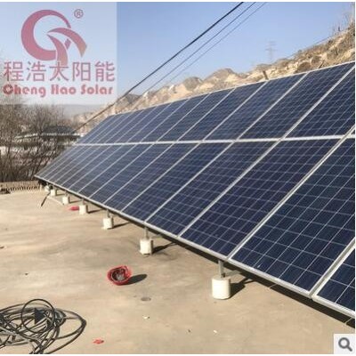 兰州家庭太阳能光伏发电 兰州太阳能厂家 太阳能板厂家