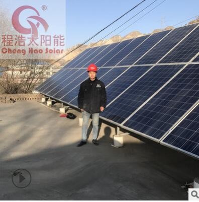 兰州家庭太阳能光伏发电 兰州太阳能厂家 太阳能板厂家图3