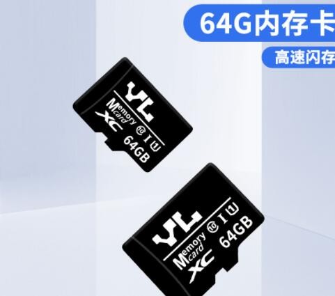 低功耗太阳能监控专用内存卡 16G内存卡 32GTF卡 64G卡 128G高速图2