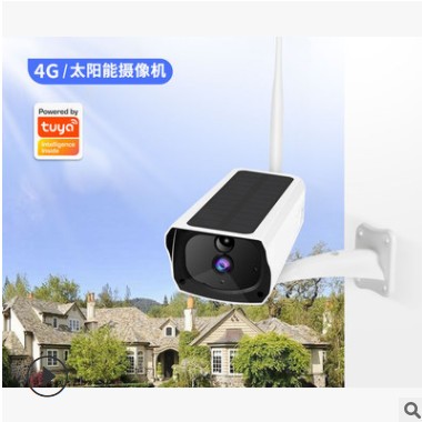 涂鸦智能无线4G双向语音室外摄像机 手机电脑远程高清防水监控器图3