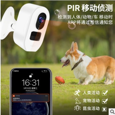亚马逊新品私模无线WIFI电池机 适用于小米华为苹果手机远程监控图3