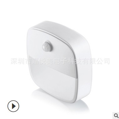 感应小夜灯干电池/充电LED人体感应灯家用走廊过道灯小台灯智能灯图2