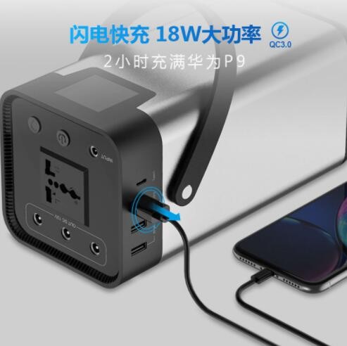 X-D 220V大功率200W便携式储能电源大容量多功能户外应急移动电源图2