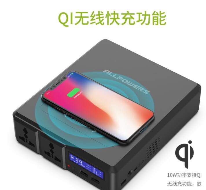 ALLPOWERS笔记本充电宝220V储能电源便携式移动电源户外应急电源图3