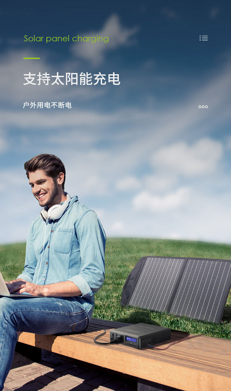 新-AP-SS-002详情页-2-1_01
