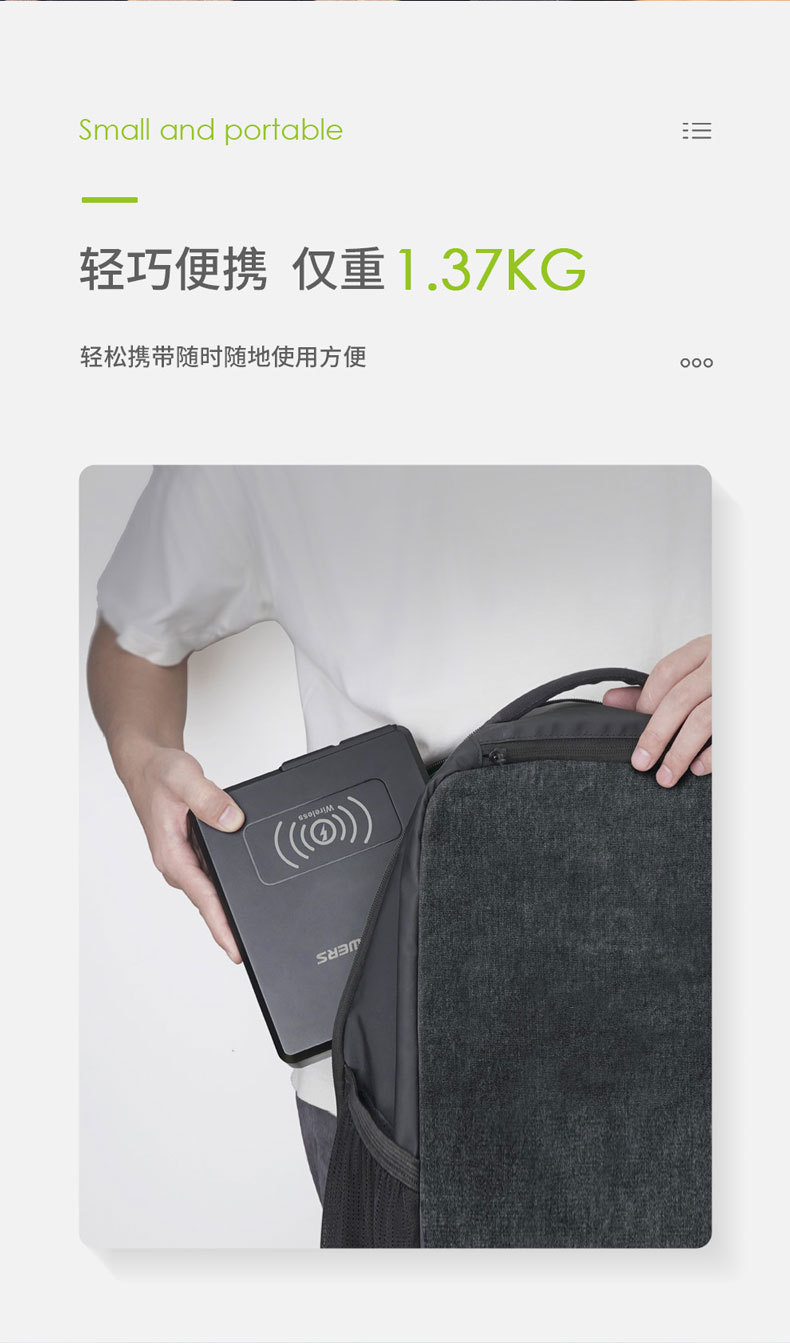 新-AP-SS-002详情页-2-1_02