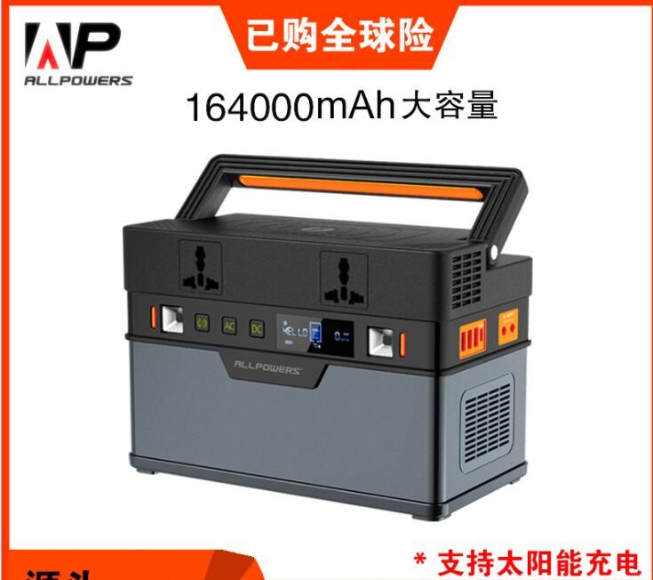 ALLPOWERS户外电源 500W户外应急电源大功率正弦波便携式储能电源图2