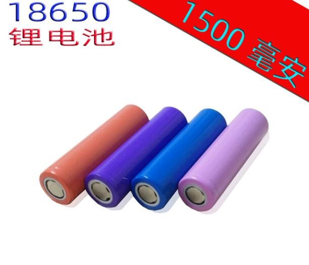 厂家直供18650锂电池强光手电筒锂电池扩音器音箱1500mah充电电池图1