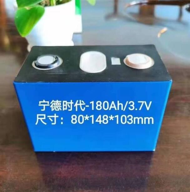 宁德180Ah三元锂电池 电动车房车启动电源逆变器驻车空调储能适用图3