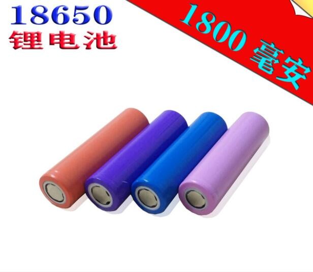 18650锂电池1800mAh 3.7V 电芯电动车太阳能灯充电池电动车电池图2