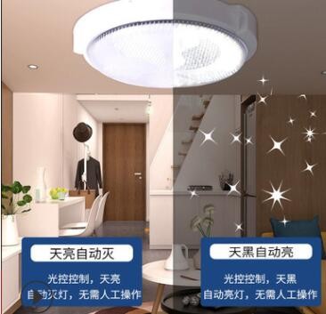 太阳能家用室内吸顶灯农村超亮大功率别墅阳台走廊房间客厅庭院灯图3