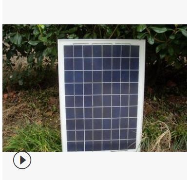 供应多晶18V10瓦太阳能电池板 厂家直售图3